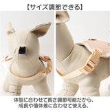 ハーネス 小型犬 骨型 通販 犬用ハーネス 犬ハーネス ドッグハーネス 胴輪 犬 ほねのハーネス 犬用 ペット用 小型犬用 散歩 簡単装着 抜けない NATURAL design ナチュラルデザイン 可愛い