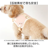 ハーネス 小型犬 骨型 通販 犬用ハーネス 犬ハーネス ドッグハーネス 胴輪 犬 ほねのハーネス 犬用 ペット用 小型犬用 散歩 簡単装着 抜けない NATURAL design ナチュラルデザイン 可愛い