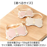 ハーネス 小型犬 骨型 通販 犬用ハーネス 犬ハーネス ドッグハーネス 胴輪 犬 ほねのハーネス 犬用 ペット用 小型犬用 散歩 簡単装着 抜けない NATURAL design ナチュラルデザイン 可愛い