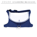 ハーネス 小型犬 セーラー服 通販 犬用ハーネス 犬ハーネス ドッグハーネス 胴輪 犬 Marine マリン 犬用 ペット用 小型犬用 散歩 簡単装着 抜けない NATURAL design ナチュラルデザイン