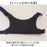 ハーネス 小型犬 セーラー服 通販 犬用ハーネス 犬ハーネス ドッグハーネス 胴輪 犬 Marine マリン 犬用 ペット用 小型犬用 散歩 簡単装着 抜けない NATURAL design ナチュラルデザイン