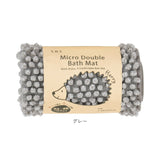 SDS バスマット 45x60cm 通販 バス マット お風呂マット 足拭きマット 足ふきマット おふろマット 浴室マット 滑り止め すべり止め 吸水性 速乾性 もこもこ モコモコ かわいい 可愛い