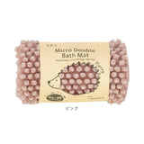 SDS バスマット 45x60cm 通販 バス マット お風呂マット 足拭きマット 足ふきマット おふろマット 浴室マット 滑り止め すべり止め 吸水性 速乾性 もこもこ モコモコ かわいい 可愛い