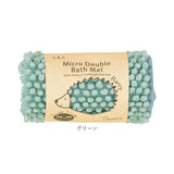 SDS バスマット 45x60cm 通販 バス マット お風呂マット 足拭きマット 足ふきマット おふろマット 浴室マット 滑り止め すべり止め 吸水性 速乾性 もこもこ モコモコ かわいい 可愛い