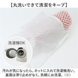SDS バスマット 35x50cm 通販 バス マット お風呂マット 足拭きマット 足ふきマット おふろマット 浴室マット 滑り止め すべり止め 吸水性 速乾性 もこもこ モコモコ かわいい 可愛い