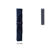 箸袋 布 通販 洗える 箸入れ 日本製 箸袋 レディース メンズ お弁当グッズ おしゃれ イシダ ランチタイム 祖母 母の日 敬老の日 ギフト カトラリー キッチン雑貨