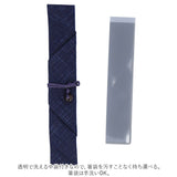 箸袋 布 通販 洗える 箸入れ 日本製 箸袋 レディース メンズ お弁当グッズ おしゃれ イシダ ランチタイム 祖母 母の日 敬老の日 ギフト カトラリー キッチン雑貨