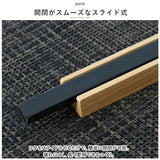 箸 ケース のみ 25cm 通販 箸ケース 大人 箸入れ 木製 箸箱 はし箱 箸入れ スライド 箸 はし 天然木 マイ箸箱 木箱 箸小物 お弁当用品 弁当用箸 おしゃれ かわいい 和風 イシダ ギフト