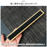箸 ケース のみ 25cm 通販 箸ケース 大人 箸入れ 木製 箸箱 はし箱 箸入れ スライド 箸 はし 天然木 マイ箸箱 木箱 箸小物 お弁当用品 弁当用箸 おしゃれ かわいい 和風 イシダ ギフト