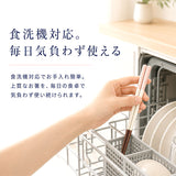 夫婦箸 桐箱入り 通販 日本製 食洗機対応 ペア箸 夫婦ばし めおと箸 めおとばし 箸置きセット 結婚 お祝い 結婚祝い 引っ越し祝い 新築祝い ギフト おしゃれ オシャレ お洒落 カトラリー