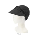 帽子 レディース 通販 女性帽子 キャップ ハット 日焼け防止 日除け 紫外線対策 uv 日よけ キャスケット おしゃれ お出かけ かわいい 春 夏 秋 つば広 日差し シンプル