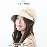 帽子 レディース 通販 女性帽子 キャップ ハット 日焼け防止 日除け 紫外線対策 uv 日よけ キャスケット おしゃれ お出かけ かわいい 春 夏 秋 つば広 日差し シンプル