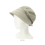 帽子 レディース 通販 女性帽子 キャップ ハット 日焼け防止 日除け 紫外線対策 uv 日よけ キャスケット おしゃれ お出かけ かわいい 春 夏 秋 つば広 日差し シンプル
