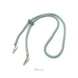 帽子 ハット ハットクリップ 通販 チロリアン チロリアンハット ツバ広 ツバ 大きめ クリップ 風飛び防止 あご紐 あごひも 調節可能 日除け 日よけ 風に飛ばされない ポリエステル