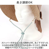 帽子 ハット ハットクリップ 通販 チロリアン チロリアンハット ツバ広 ツバ 大きめ クリップ 風飛び防止 あご紐 あごひも 調節可能 日除け 日よけ 風に飛ばされない ポリエステル