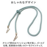 帽子 ハット ハットクリップ 通販 チロリアン チロリアンハット ツバ広 ツバ 大きめ クリップ 風飛び防止 あご紐 あごひも 調節可能 日除け 日よけ 風に飛ばされない ポリエステル