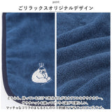 今治タオル サウナハット タオル セット 通販 サウナ 帽子 ゴリラックス ごリラックス ととのい サウナマットタオル サウナマット ととのいサウナマットタオル 今治 厚み 折り畳み 1人用