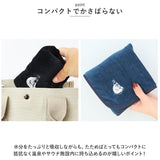 今治タオル サウナハット タオル セット 通販 サウナ 帽子 ゴリラックス ごリラックス ととのい サウナマットタオル サウナマット ととのいサウナマットタオル 今治 厚み 折り畳み 1人用