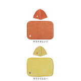 今治タオル サウナハット タオル セット 通販 サウナ 帽子 ゴリラックス ごリラックス ととのい サウナマットタオル サウナマット ととのいサウナマットタオル 今治 厚み 折り畳み 1人用