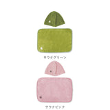 今治タオル サウナハット タオル セット 通販 サウナ 帽子 ゴリラックス ごリラックス ととのい サウナマットタオル サウナマット ととのいサウナマットタオル 今治 厚み 折り畳み 1人用