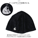 今治タオル サウナハット タオル セット 通販 サウナ 帽子 ゴリラックス ごリラックス ととのい サウナマットタオル サウナマット ととのいサウナマットタオル 今治 厚み 折り畳み 1人用