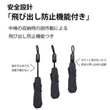 折りたたみ傘 自動開閉 メンズ 59cm 通販 折り畳み傘 自動開閉折りたたみ傘 自動開閉傘 自動開閉折り畳み傘 傘 雨傘 メンズ傘 紳士傘 かさ カサ 超撥水 吸水ケース付き 男性用 男性 撥水