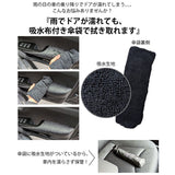 折りたたみ傘 自動開閉 メンズ 59cm 通販 折り畳み傘 自動開閉折りたたみ傘 自動開閉傘 自動開閉折り畳み傘 傘 雨傘 メンズ傘 紳士傘 かさ カサ 超撥水 吸水ケース付き 男性用 男性 撥水