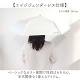 折りたたみ傘 メンズ 晴雨兼用 55cm 通販 折り畳み傘 晴雨兼用傘 雨傘 日傘 ミニ傘 軽量 軽い UVカット 傘 55センチ かさ カサ 紳士傘 大人 男性用 男性 通勤 通学 おしゃれ オシャレ