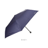 折りたたみ傘 メンズ 晴雨兼用 55cm 通販 折り畳み傘 晴雨兼用傘 雨傘 日傘 ミニ傘 軽量 軽い UVカット 傘 55センチ かさ カサ 紳士傘 大人 男性用 男性 通勤 通学 おしゃれ オシャレ