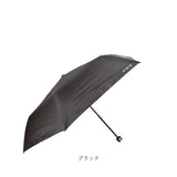 折りたたみ傘 メンズ 晴雨兼用 55cm 通販 折り畳み傘 晴雨兼用傘 雨傘 日傘 ミニ傘 軽量 軽い UVカット 傘 55センチ かさ カサ 紳士傘 大人 男性用 男性 通勤 通学 おしゃれ オシャレ