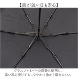 折りたたみ傘 メンズ 晴雨兼用 55cm 通販 折り畳み傘 晴雨兼用傘 雨傘 日傘 ミニ傘 軽量 軽い UVカット 傘 55センチ かさ カサ 紳士傘 大人 男性用 男性 通勤 通学 おしゃれ オシャレ