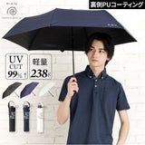 折りたたみ傘 メンズ 晴雨兼用 55cm 通販 折り畳み傘 晴雨兼用傘 雨傘 日傘 ミニ傘 軽量 軽い UVカット 傘 55センチ かさ カサ 紳士傘 大人 男性用 男性 通勤 通学 おしゃれ オシャレ