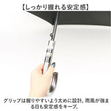 傘 メンズ 65cm 通販 長傘 雨傘 ジャンプ傘 かさ 長がさ 超撥水 超はっ水 65センチ 直径 111cm 耐風傘 耐風骨 風に強い ワンタッチ グラスファイバー骨 折れにくい 丈夫 通勤 通学 紳士