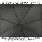 傘 メンズ 70cm 通販 長傘 雨傘 ジャンプ傘 かさ 長がさ 超撥水 超はっ水 大きい 直径 120cm 耐風傘 耐風骨 風に強い ワンタッチ グラスファイバー骨 折れにくい 丈夫 通勤 通学 紳士