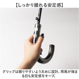 傘 メンズ 70cm 通販 長傘 雨傘 ジャンプ傘 かさ 長がさ 超撥水 超はっ水 大きい 直径 120cm 耐風傘 耐風骨 風に強い ワンタッチ グラスファイバー骨 折れにくい 丈夫 通勤 通学 紳士