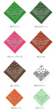 バンダナ HAVAHANK ハバハンク HAV-A-HANK ペイズリー ファッション アウトドア 定番 米国 レディースハンカチ TRADITIONAL-PAISLEY HAVAHANKPAISLEY HAV-TR-USE