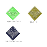 バンダナ HAVAHANK ハバハンク HAV-A-HANK ペイズリー ファッション アウトドア 定番 米国 レディースハンカチ TRADITIONAL-PAISLEY HAVAHANKPAISLEY HAV-TR-USE