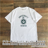 半袖 tシャツ メンズ 通販 Tシャツ ティーシャツ クルーネック 丸首 半袖Tシャツ カットソー カレッジロゴ レディース HAWAII ハワイ トップス カジュアル シンプル おしゃれ かっこいい