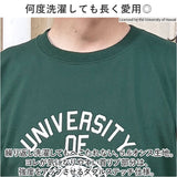 半袖 tシャツ メンズ 通販 Tシャツ ティーシャツ クルーネック 丸首 半袖Tシャツ カットソー カレッジロゴ レディース HAWAII ハワイ トップス カジュアル シンプル おしゃれ かっこいい