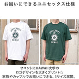 半袖 tシャツ メンズ 通販 Tシャツ ティーシャツ クルーネック 丸首 半袖Tシャツ カットソー カレッジロゴ レディース HAWAII ハワイ トップス カジュアル シンプル おしゃれ かっこいい