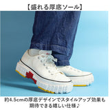 ccilu チル スニーカー シューズ 通販 靴 ひも靴 紐靴 運動靴 ウォーキングシューズ ランニングシューズ 厚底シューズ 厚底 おしゃれ オシャレ メンズ レディース 男女兼用 ウォーキング