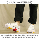 ccilu チル スニーカー シューズ 通販 靴 ひも靴 紐靴 運動靴 ウォーキングシューズ ランニングシューズ 厚底シューズ 厚底 おしゃれ オシャレ メンズ レディース 男女兼用 ウォーキング