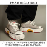 ccilu チル スニーカー シューズ 通販 靴 ひも靴 紐靴 運動靴 ウォーキングシューズ ランニングシューズ 厚底シューズ 厚底 おしゃれ オシャレ メンズ レディース 男女兼用 ウォーキング