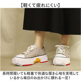ccilu チル スニーカー シューズ 通販 靴 ひも靴 紐靴 運動靴 ウォーキングシューズ ランニングシューズ 厚底シューズ 厚底 おしゃれ オシャレ メンズ レディース 男女兼用 ウォーキング