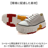 ccilu チル スニーカー シューズ 通販 靴 ひも靴 紐靴 運動靴 ウォーキングシューズ ランニングシューズ 厚底シューズ 厚底 おしゃれ オシャレ メンズ レディース 男女兼用 ウォーキング