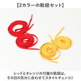 ccilu チル スニーカー シューズ 通販 靴 ひも靴 紐靴 運動靴 ウォーキングシューズ ランニングシューズ 厚底シューズ 厚底 おしゃれ オシャレ メンズ レディース 男女兼用 ウォーキング