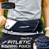 ランニングポーチ 腹巻型 通販 FITLETIC 360 PLUS 揺れないランニングポーチ ランニングベルト ウエストポーチ ランニングバッグ ジョギングポーチ メンズ レディース スマホポーチ