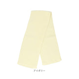 フェイスタオル スリム 通販 タオル フェイス 半分サイズ 半分こタオル スリムタオル ハーフサイズ シンプル 無地 長方形 ハンドタオル 小さめ 吸水 スリム幅 掛けやすい 洗面所 トイレ