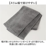 フェイスタオル スリム 通販 タオル フェイス 半分サイズ 半分こタオル スリムタオル ハーフサイズ シンプル 無地 長方形 ハンドタオル 小さめ 吸水 スリム幅 掛けやすい 洗面所 トイレ