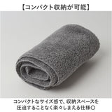 フェイスタオル スリム 通販 タオル フェイス 半分サイズ 半分こタオル スリムタオル ハーフサイズ シンプル 無地 長方形 ハンドタオル 小さめ 吸水 スリム幅 掛けやすい 洗面所 トイレ